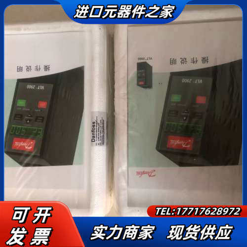 原装正品VLT2900  VLT2905PT4B20S议价