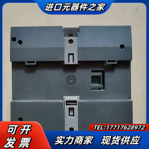 SMART S7-200 CPU SR30议价