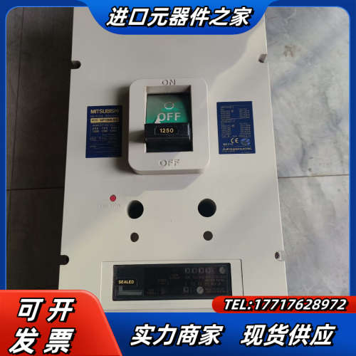 空气开关 1600A 1250A 1000A  800A议价