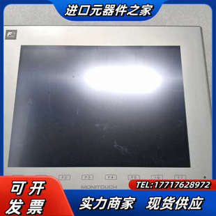 议价出售触摸屏V9120iS 来聊议价