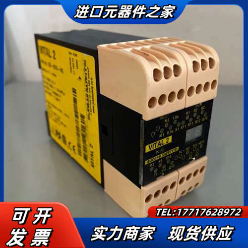VITAL2 JOK SAFETY佳可保安全继电器 VI议价