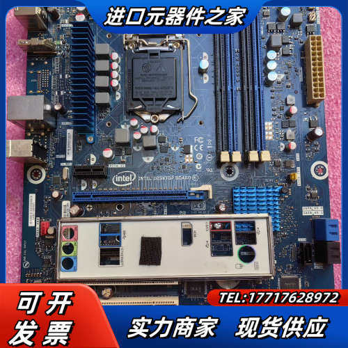 INTEL DESKTOP BOARD 豪华工业大板议价