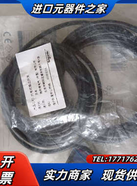 XUM4APXBL2 光电传感器，全新议价