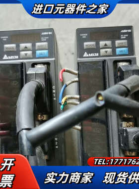 剪线驱动器ASD-B2-0421-B，400W，20议价