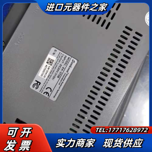 显控触摸屏7寸 4.3寸 ea－043a ea－070b议价