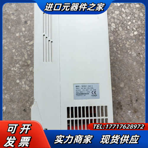 众辰变频器空压机专用15KW NZ200T-15GY-4 原议价
