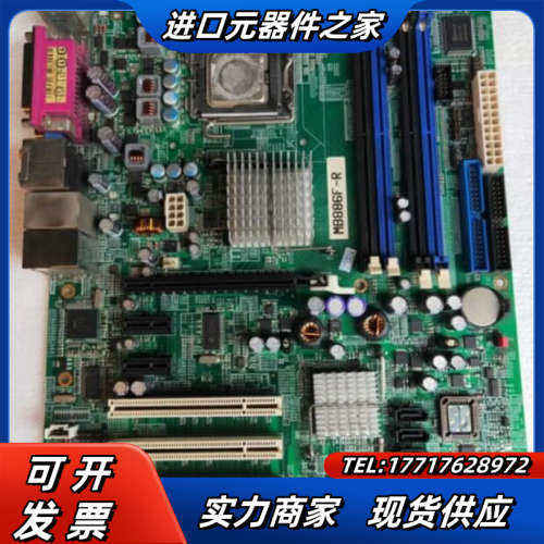 广积 MB886F-R 775针 双网卡工业设备工控机主板议价