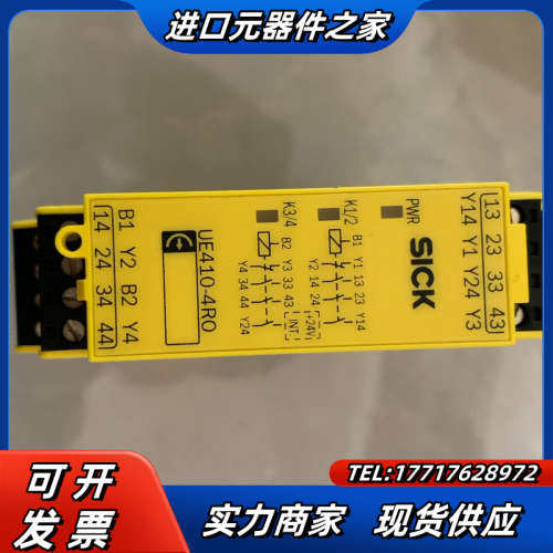 Sick UE410-4R03 西克安全控制继电器模块 60议价