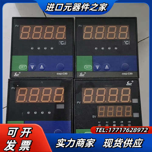 昌晖智能数字显示控制仪，，总共四个!SWP-G901议价