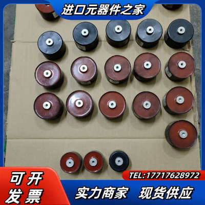 TPC电容FPX86P0305J  ，(21只150/只)议价