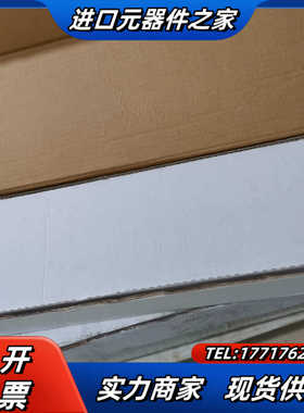 皮尔兹安全光栅 630722，皮尔兹 PSEN op2H-S议价