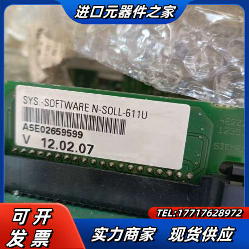控制卡伺服驱动器主轴卡6SN1118-0NH01-议价