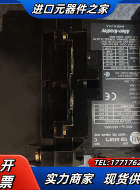 100-A45N*3接触器 现货件 拍议价
