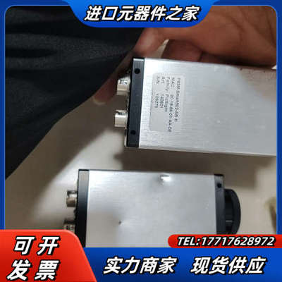 ICOS相机Pic Sight P83m-Gige-smar议价
