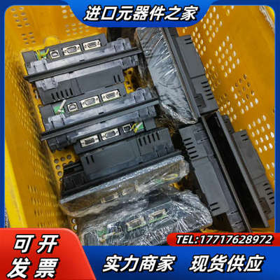 7寸触摸屏，GS2107-WTBD，现货15台，成色议价