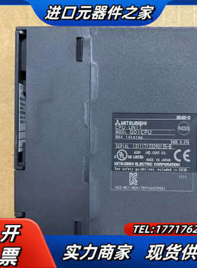 Q01CPU ,Q系列PLC，，，功能议价
