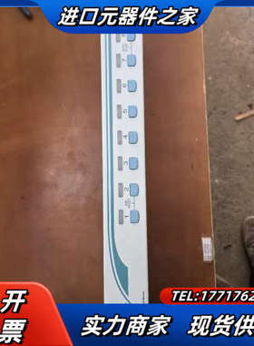 REXTRON瑞创，CBEEF6CE01  KNV-108议价