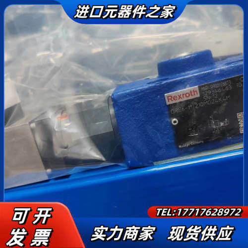 R900928873 DRE 6-1X/210MG24K4M议价