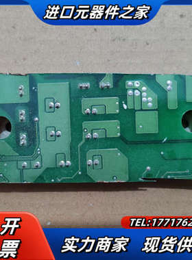 DP50D1200T102501 现货件 拍摄 成议价