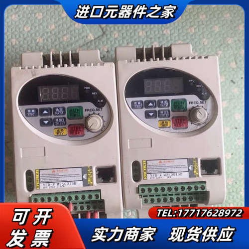 VFD-V A2S0015B保证质量  测试好 1.议价