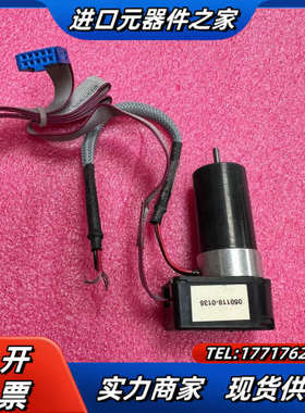 德国FAULHER 冯哈勃空心杯直流电机2342S048议价