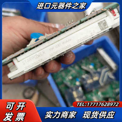 斯达IGBT,GD150PIY120C6SN现货出售，价议价