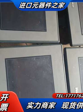 普罗菲斯 GC-4401W PFXGE4401WAD，5个单议价