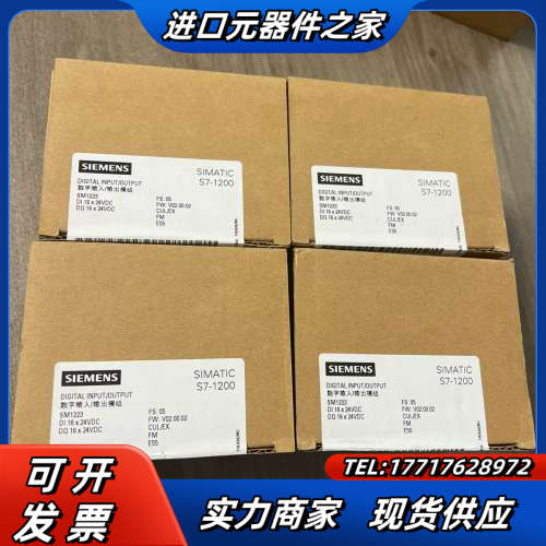 223-1BL32-0XB0 全新原装 需要 原装议价