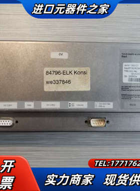 rommel p150/rommel/rt30/v1.5议价