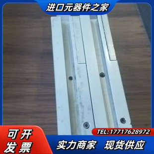 529351 保好议价 HPV