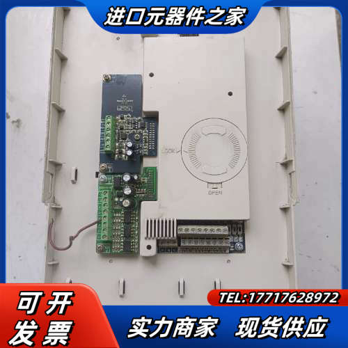 四方变频器15/18.5KW V560-4T0150G/4T议价