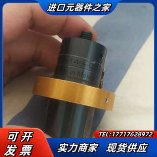 101 079必能信调幅器议价 149