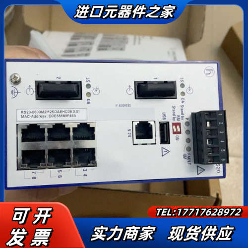 RS20-0800M2M2SDAEHC08.0.01议价