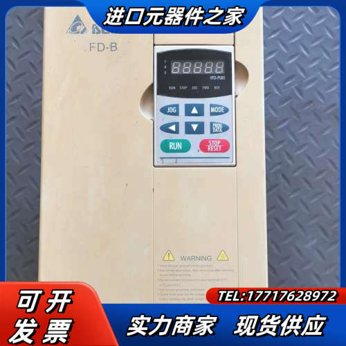 VFD-B系列5.5kw变频器，VFD055B43议价