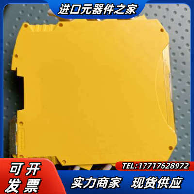 意大利利瑞奥REER控制器议价