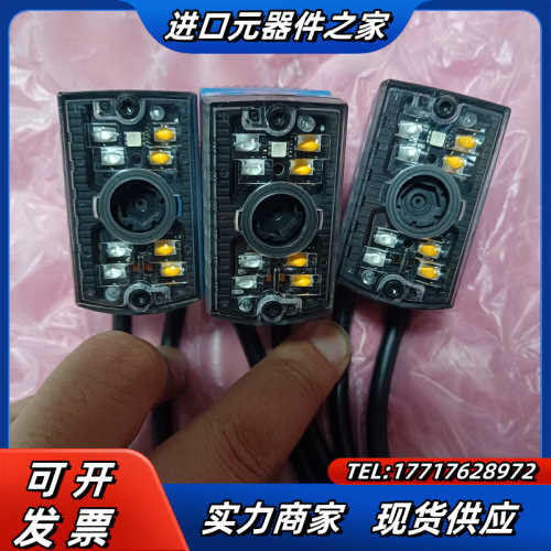 V2D611D-MMSBE4，西克SICK扫码器，议价