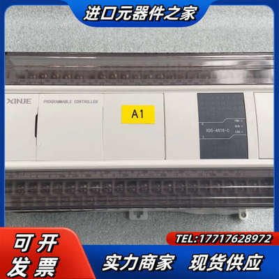信捷PLC XD5-48T6-C件，实拍图，功能，需议价
