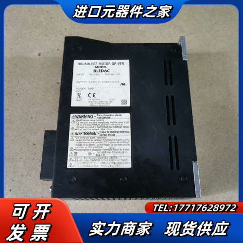 东方步进驱动器， BLED6C，功能，成色如图所示，议价