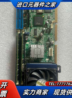 工控主板SINE8468G2V-R30张议价