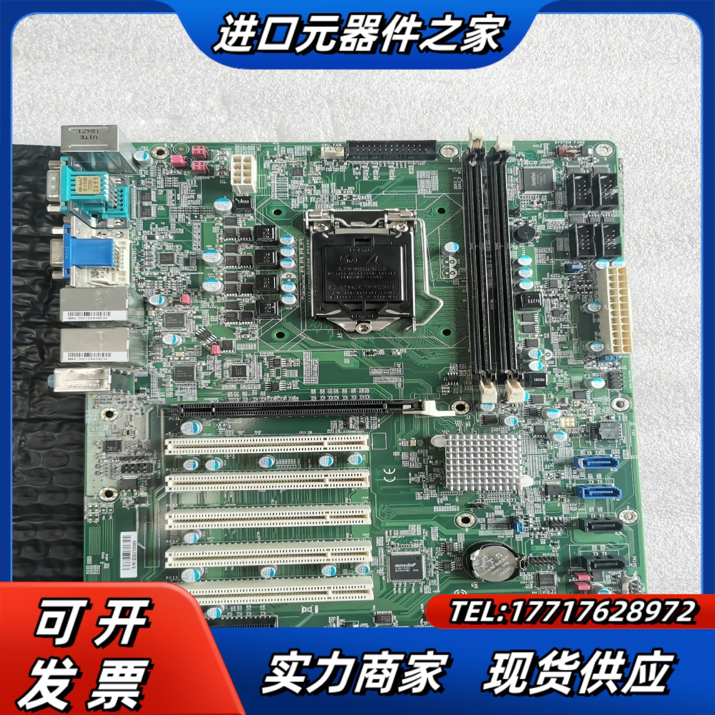 DFI友通HD632-H81C 工控机主板保修三个议价