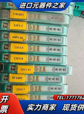 倍加福安全栅HIC2031/HIC2025/HIC2822原议价