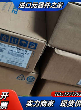 ProfaceProface触摸屏PFXGE4402WADW议价