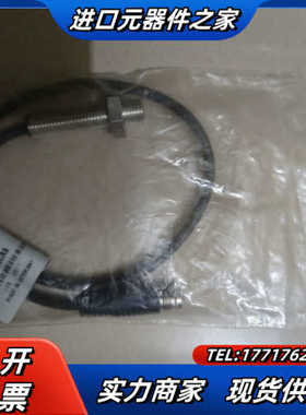 SEAINE      SI08-PB03ZNCAS、SI1议价