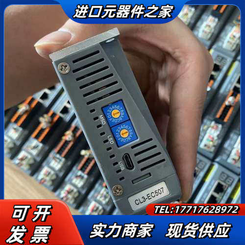 CL3-EC507  雷塞驱动器 拍摄功能议价