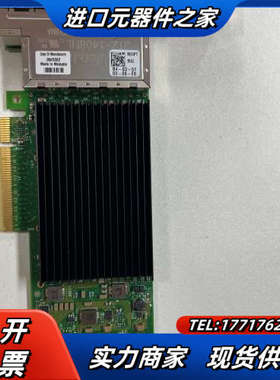 Intel X710-T4L 支持2.5g/5g 四口万兆1议价