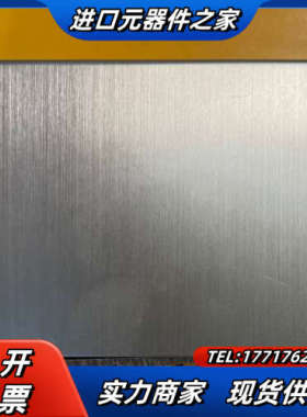 EDS-208A-T非网管型工业以太网8口交换机，宽温，议价