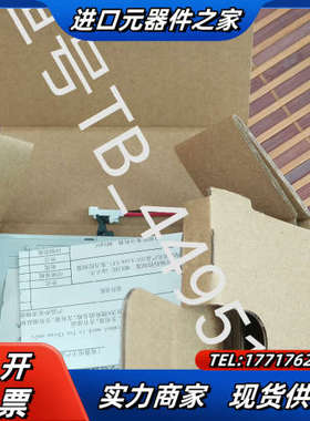 模块FX5-C16EX/D,全新正品，的联系我吧～议价