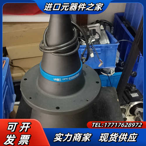 OPTO LTCL144/G远心照明器 光束直径180mm议价