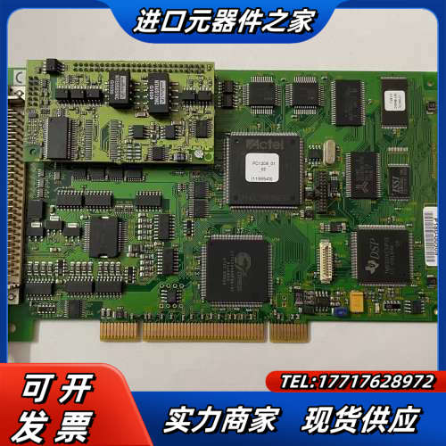 TRIO多轴运动控制器  采集卡 PCI208 Versio议价