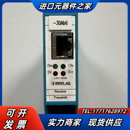 瑞士INDEL系列产品IMP-MAS2 IMP-DAC议价